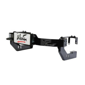yUSA݌ɂz Westin MAX Winch Tray CZXv[g uPbg ubN wes46-20055 HDX