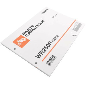 ���}�n���� WR250R(3D79)�p�[�c�J�^���O 3D7-28198-1L-J1 HD�X