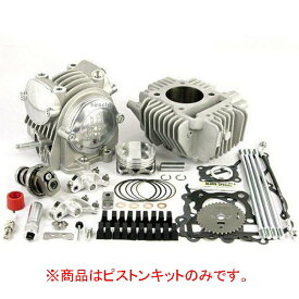 SP武川 ピストンKIT(178CC) KSR/KLX 01-02-0144 JP店