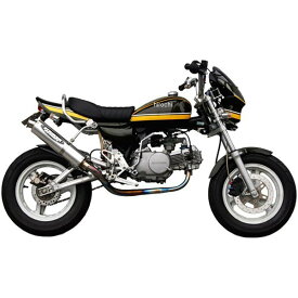 楽天市場 モンキー Z2の通販