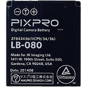 fCgi ANVJobe[ 90373 JPX