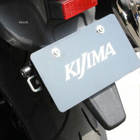 【メーカー在庫あり】 キジマ ヘルメットロック ナンバーサイド シングル 汎用 左側用 黒 1個 303-1572 JP店