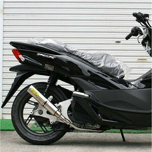 A[s[G RPM tGL][Xg 14Nȍ~ PCX125 XeX 2073 JPX