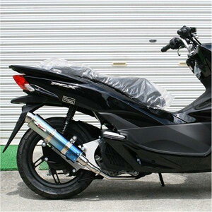 A[s[G RPM tGL][Xg 80D-RAPTOR 14Nȍ~ PCX125 u[`^ 6041Z JPX