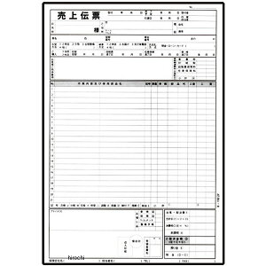 y[J[݌ɂz NBS oCNp[cZ^[ `[(CEς) 2 50g 9303 JPX