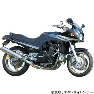 アールズギア r's gear フルエキゾースト ワイバン用 リペアサイレンサー 全年式 ニンジャ GPZ900R 楕円ドラッグブルー WK02-STOD-XR JP店
