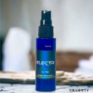 XsIt SPINOFF GNg ^Cp ptH[}X 40ml SPINOFF-0013 JPX