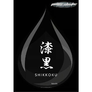 XsIt SPINOFF BiLENZA GWIC 5W30 20Ly[ SPINOFF-0033 JPX