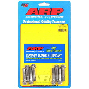 yUSA݌ɂz ARP Suzuki Hayabusa GSX1300 Rod Bolt Kit arp271-6301 JPX