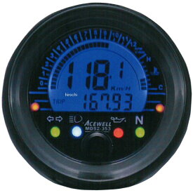 【メーカー在庫あり】 エースウェル ACEWELL 多機能デジタルメーター 水油温計を装備 MD052-353 JP店