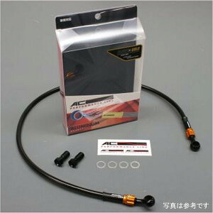 AC�p�t�H�[�}���X���C�� AC-PERFORMANCELINE �N���b�`�z�[�X 10�N-11�N CB1300�X�[�p�[�c�[�����O ��/�S�[���h 32211612 JP�X