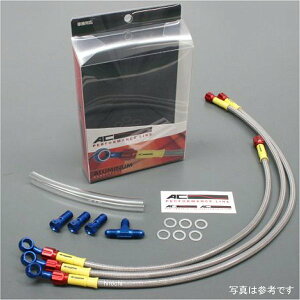 AC�p�t�H�[�}���X���C�� AC-PERFORMANCELINE �t�����g�u���[�L�z�[�X 01�N-05�N FZS1000 �t�F�U�[ ��/��/�X���[�N 32031303S JP�X