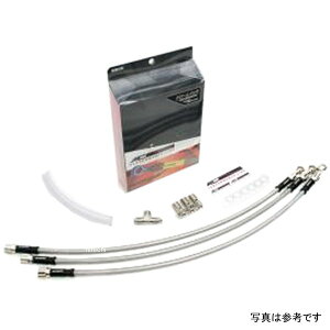 ACptH[}XC AC-PERFORMANCELINE tgu[Lz[X 08NȑO V-MAX1200 bL 32131033 JPX