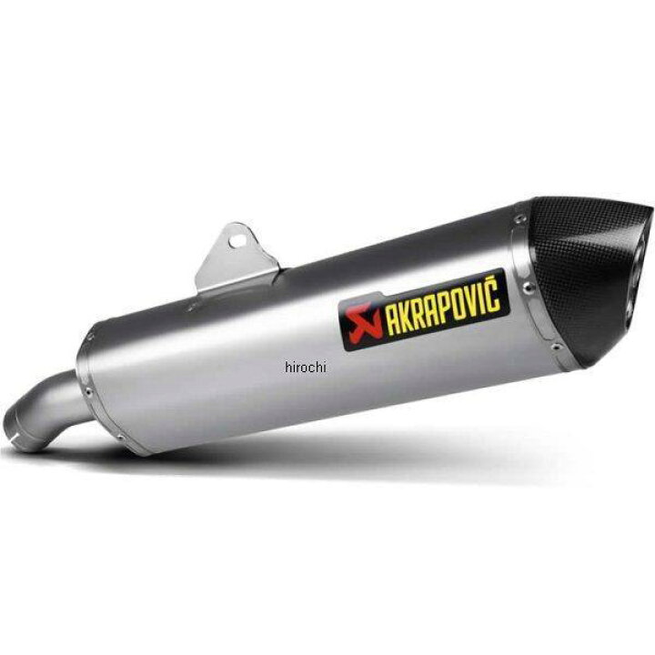 楽天市場】1811-2592 アクラポビッチ AKRAPOVIC スリップオンマフラー 