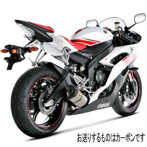 AN|rb` AKRAPOVIC XbvI}t[ E1dl wbNX 08N-09N YZF-R6 J[{ S-Y6SO7-HZC JPX