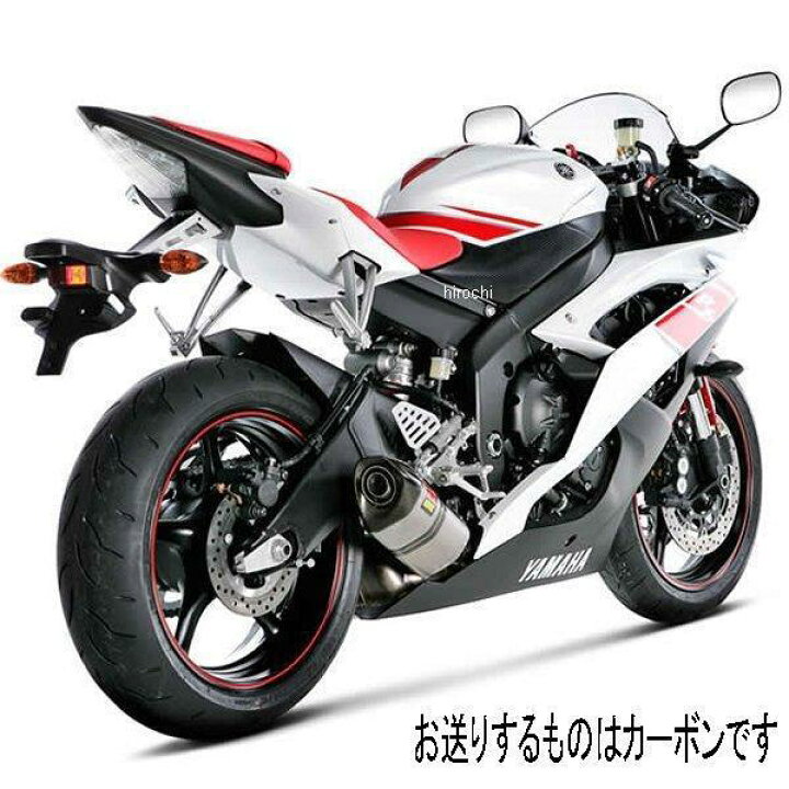 楽天市場】アクラポビッチ AKRAPOVIC スリップオンマフラー E1仕様 