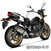 楽天市場】fz8 アクラポヴィッチの通販