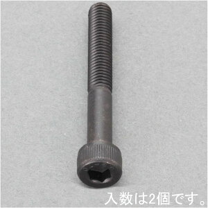 �y���[�J�[�݌ɂ���z �G�X�R ESCO M8 x50mm �Z�p���t�{���g �X�e�����X/���F/ 2�{ EA949MK-850A JP