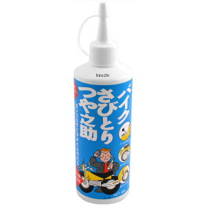 ^J oCNTr V 400ml BT-01A JPX