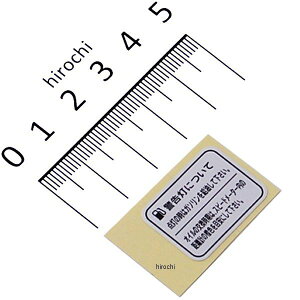 y[J[݌ɂz z_ Y[}[ AF58 x R[V 87502-GEZ-300 JPX