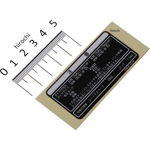 y[J[݌ɂz z_ Y[}[ AF58 x R[V 87505-GEZ-310ZB JPX