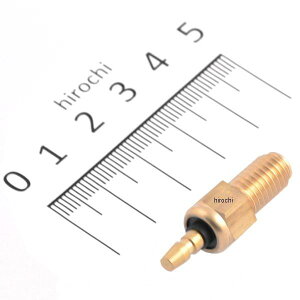 y[J[݌ɂz }n q[^[ AZu 5FU-83790-20 JPX