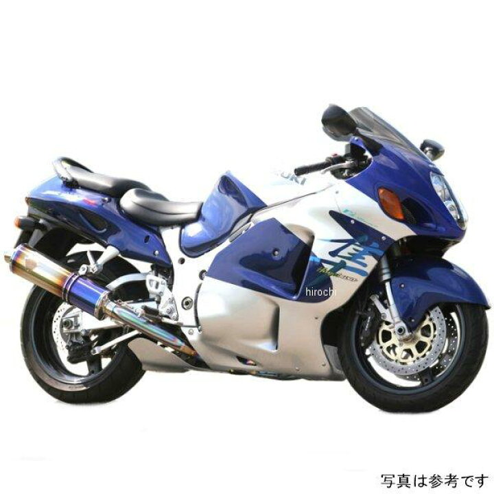 楽天市場】アールズギア スリップオンマフラー ワイバン用 リペア 