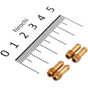 yUSA݌ɂz EBC C[r[V[ pCbgWFbg ~Nj BS CVLup mu[h (4) #30 1005-0097 JPX