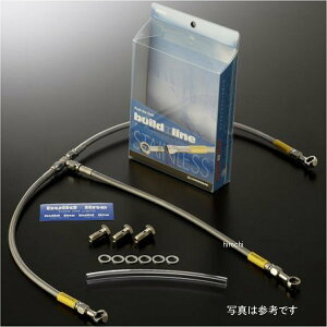 ObhbW rhAC tg u[Lz[XLbg T2^Cv 02N-03N CB400SF VTEC-2 XeX/X[N 20613353S JPX