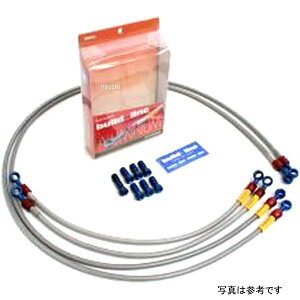 ObhbW rhAC tg u[Lz[XLbg 4{^Cv 91N-95N FJ1200A ABS A~/X[N 20531250S JPX