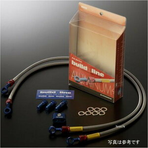 �O�b�h���b�W �r���h�A���C�� �t�����g �u���[�L�z�[�X�L�b�g Z1000GTR �A���~/�X���[�N 20571300S JP�X