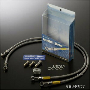 グッドリッジ ビルドアライン フロント ブレーキホースキット 98年-99年 ファイヤーブレード CBR900RR ステンレス/スモーク 20611250S JP店