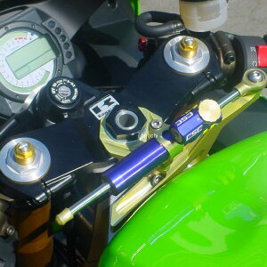 �n�C�p�[�v�� HYPERPRO CNC�X�e�A�����O�_���p�[�X�e�[ 75mm/TYPE-3 03�N-04�N Ninja ZX-6R �S�[���h 22117028 JP�X