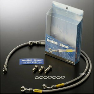 ObhbW rhAC tg u[Lz[XLbg S^Cv 96N-99N GSX-R750 XeX/NA 20651154 JPX