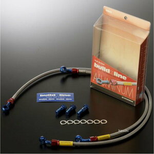 グッドリッジ ビルドアライン フロント ブレーキホースキット Sタイプ 07年-08年 ニンジャ ZX-6R アルミ/クリア 20571654 JP店