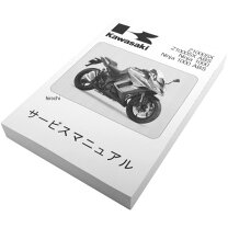 楽天市場】ninja1000サービスマニュアルの通販