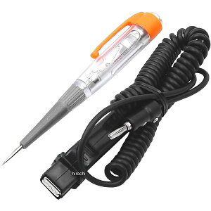 y[J[݌ɂz AlbNX ANEX yV^LEDI[geX^[ 2036-A-AX JPX