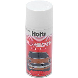 zc Holts Tr~߈h WNv[gXv[ 170ml MH107 JPX