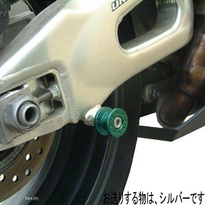 |bV POSH [VOX^htbN M8 2 Vo[ 004018-03 JPX