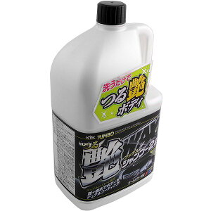 y[J[݌ɂz KYK É͖iH W{鉐bNXVv[ 883002 JPX