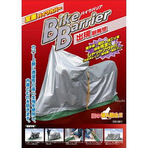 RY oCNoA[ oCNJo[ AJoCNp 6^TCY (t) 4960724703747 JPX