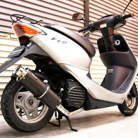 楽天市場 スマート ディオ Z4 カスタムの通販
