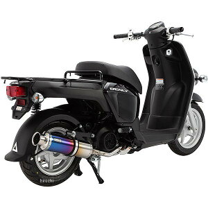 ベンリィ バイク 110 マフラーの人気商品 通販 価格比較 価格 Com