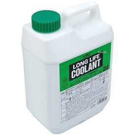【メーカー在庫あり】 52004 KYK 古河薬品工業 ロングライフクーラント 95 JIS 2L 緑 4972796090625 JP店