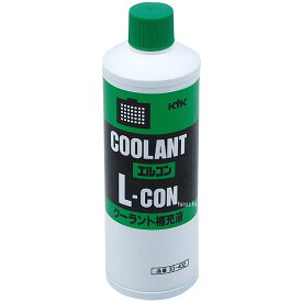 【メーカー在庫あり】 30402 KYK 古河薬品工業 クーラント補充液 400ml 4972796030805 JP店