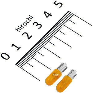 M&H }cV} m[}ou 12V2W [^[/|WV (CG[) (2) AWB112YE JPX