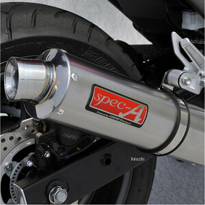 ヤマモトレーシング スリップオンマフラー 14年-15年 NC750X、NC750S チタン 10754-01NTB JP店