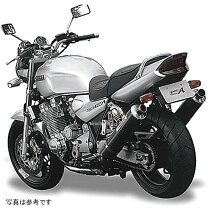 楽天市場】xjr1200 ヨシムラ マフラーの通販