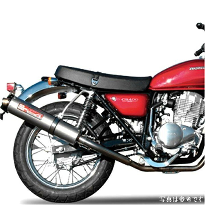 楽天市場】ヤマモトレーシング フルエキゾースト 01年-08年 CB400SS 2 