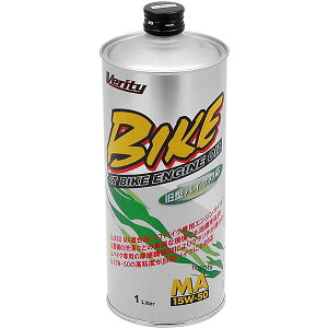 y[J[݌ɂz xeB[ VERITY BIKE 15W50 MA 1L BK15W50-1 JPX
